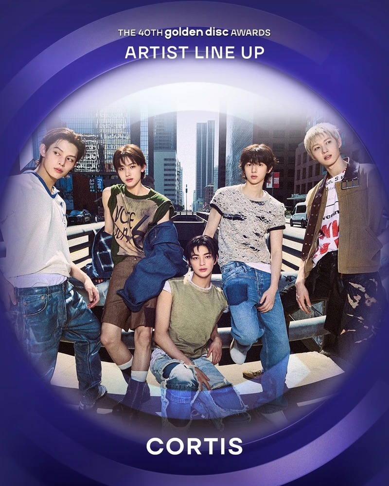 2026金唱片表演名單:CORTIS 2026金唱片表演名單:CORTIS