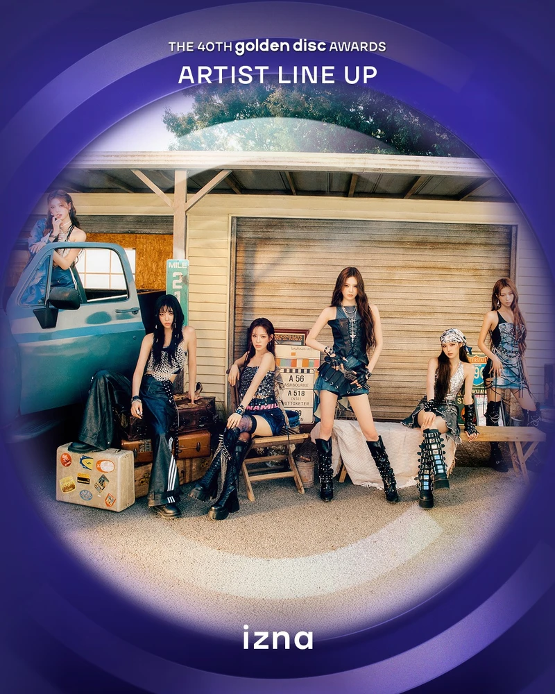 2026金唱片表演名單:izna 2026金唱片表演名單:izna