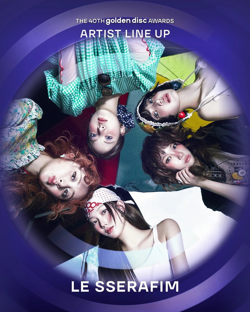 2026金唱片表演名單:LE SSERAFIM 2026金唱片表演名單:LE SSERAFIM