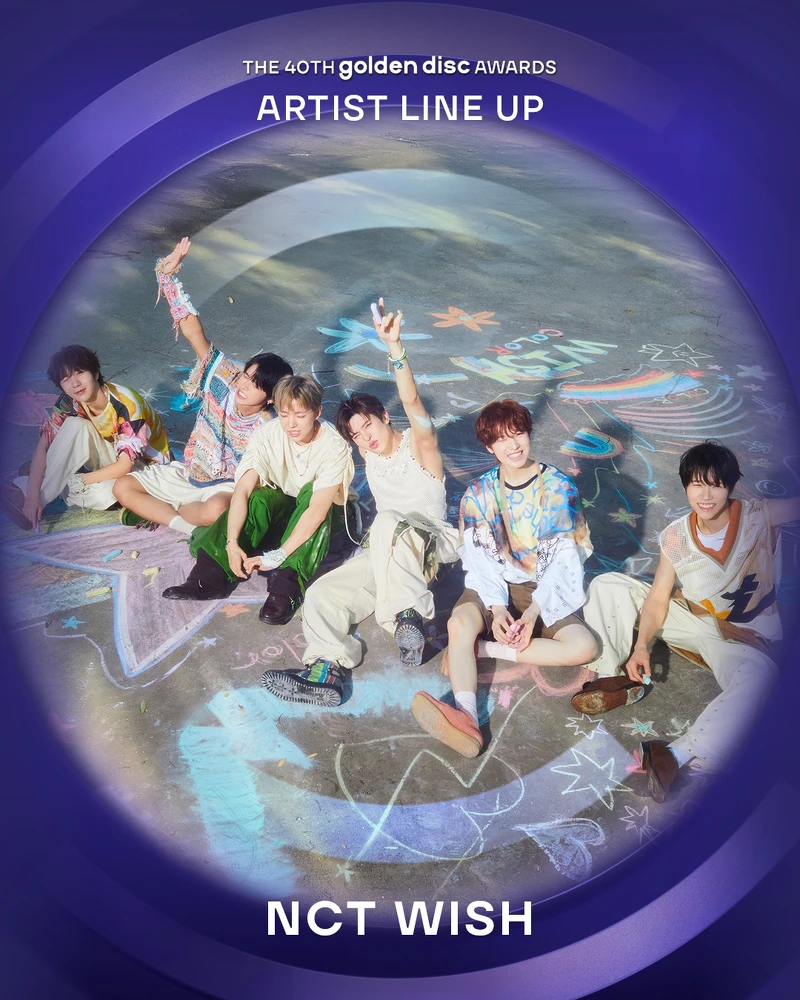 2026金唱片表演名單:NCT WISH 2026金唱片表演名單:NCT WISH
