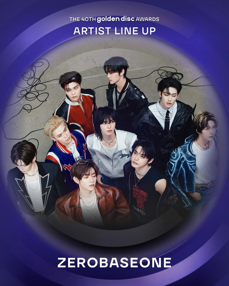 2026金唱片表演名單:ZEROBASEONE 2026金唱片表演名單:ZEROBASEONE