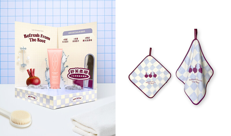 ▲ 左：LIP Intimate Care《浴室限定版-甜菜荷荷芭油私密潔膚乳》/ NT$1,180（限量售完為止）； 右：LIP 品牌獨家繪製《沁藍甜菜小方巾》