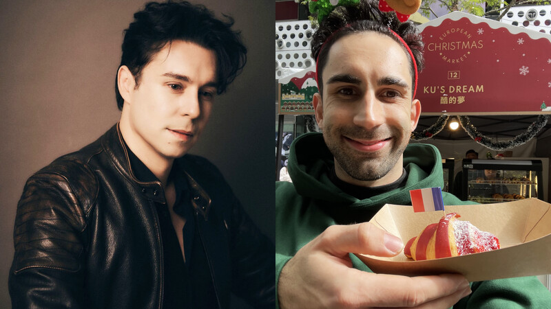 2025台北歐洲冬季嘉年華邀請法國巨星John Eyzen、《中文怪物》酷的夢演出 2025台北歐洲冬季嘉年華邀請法國巨星John Eyzen、《中文怪物》酷的夢演出