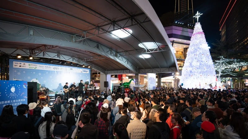 2025台北歐洲冬季嘉年華規模更勝以往 2025台北歐洲冬季嘉年華規模更勝以往