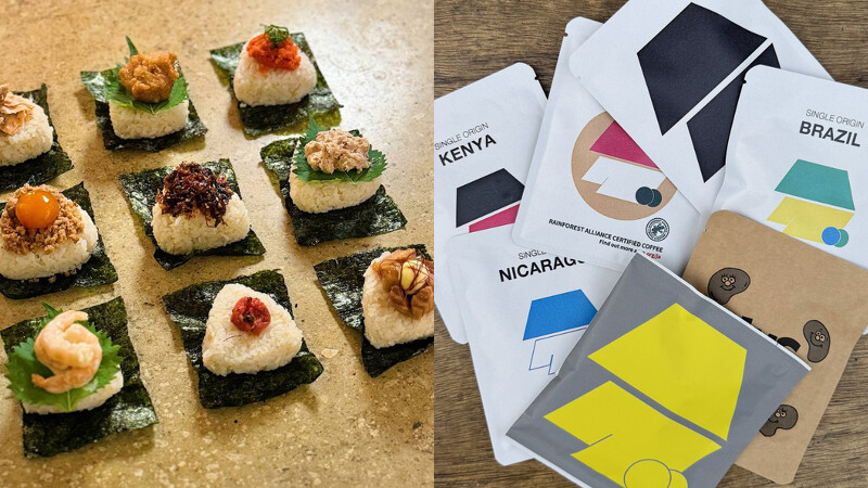 【名古屋】創新和風料理 伏見町 POPEYE(左)、【靜岡】人氣咖啡品牌 Hug Coffee(右) 【名古屋】創新和風料理 伏見町 POPEYE(左)、【靜岡】人氣咖啡品牌 Hug Coffee(右)