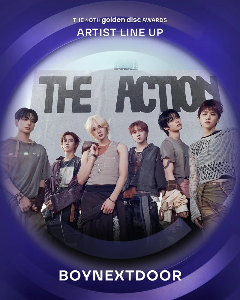 2026金唱片表演名單:BOYNEXTDOOR 2026金唱片表演名單:BOYNEXTDOOR