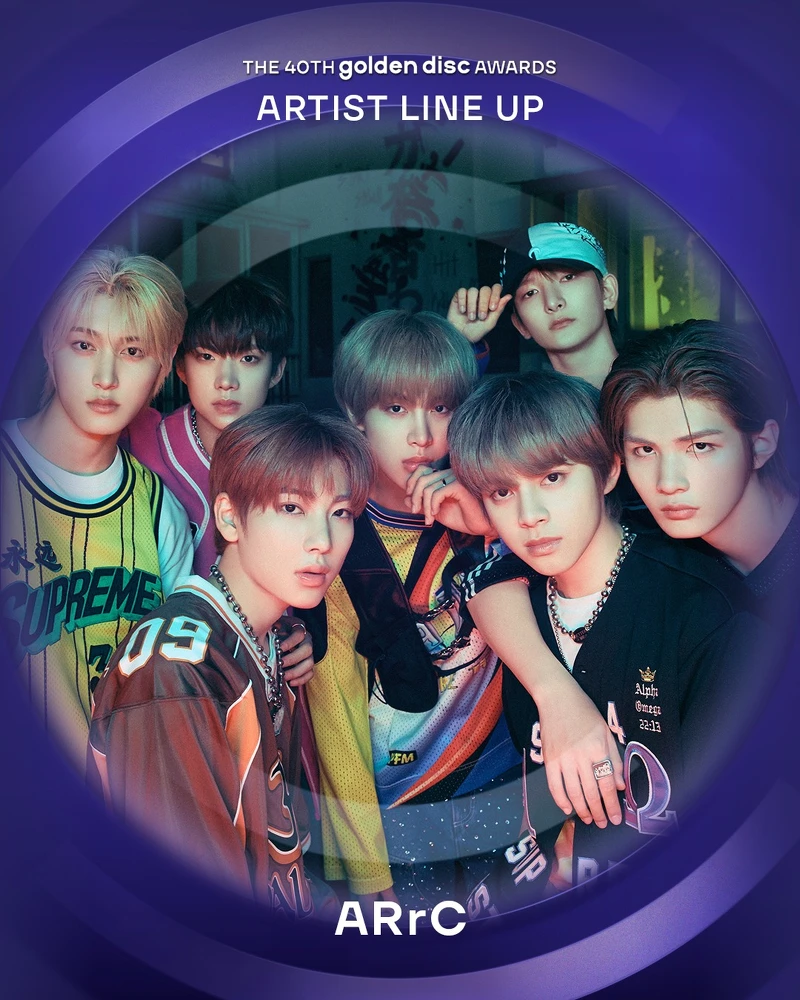 2026金唱片表演名單:ARrC 2026金唱片表演名單:ARrC