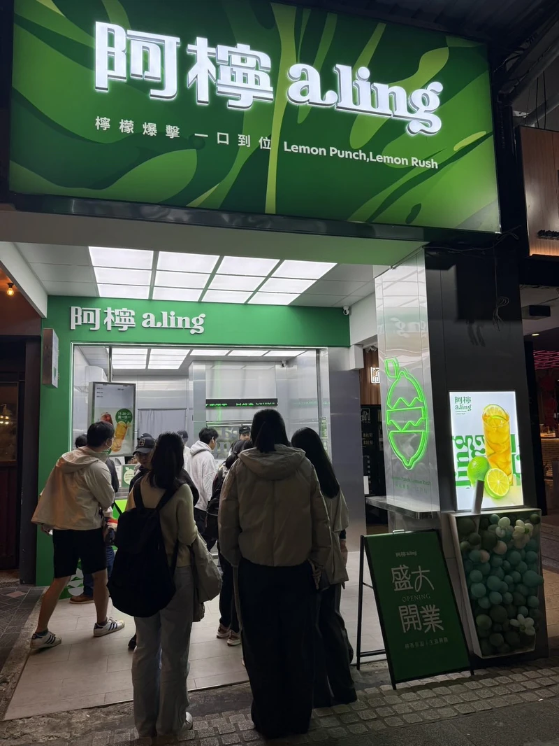 Photo / threads@a.ling_official