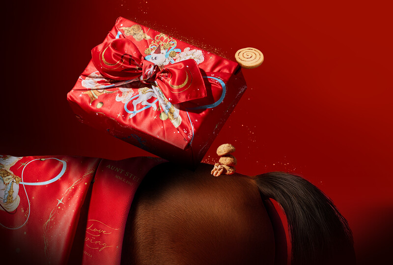 结合原木与织布的高雅设计,打造节庆赠礼的极致品味。 结合原木与织布的高雅设计,打造节庆赠礼的极致品味。