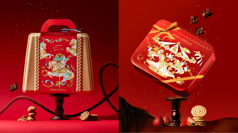 、为Aunt Stella 诗特莉与阳光基金会合作之公益礼盒,于新春佳节为收礼人献上暖心祝福。 、为Aunt Stella 诗特莉与阳光基金会合作之公益礼盒,于新春佳节为收礼人献上暖心祝福。