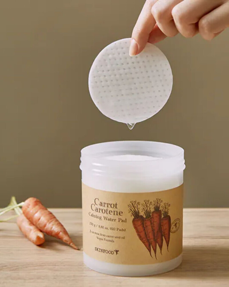 SKINFOOD 胡蘿蔔鎮靜棉片