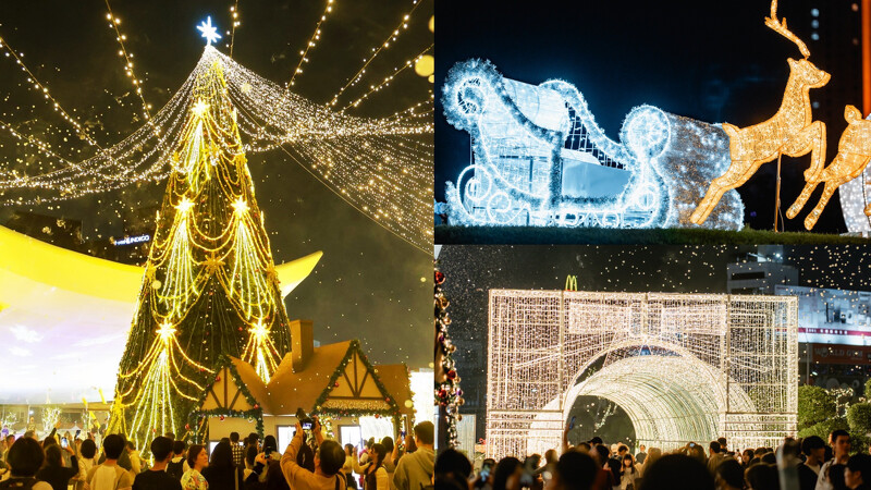 2025高雄聖誕生活節聖誕樹及燈飾 2025高雄聖誕生活節聖誕樹及燈飾