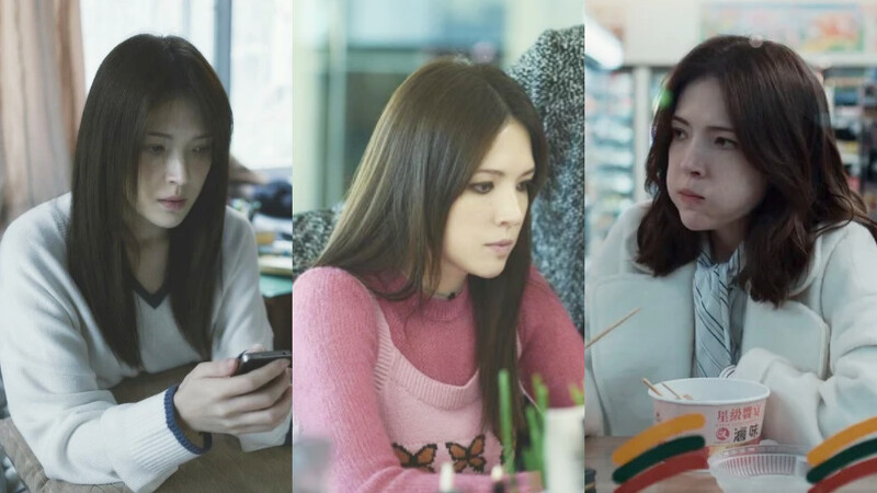 許瑋甯2024年演出《不夠善良的我們》