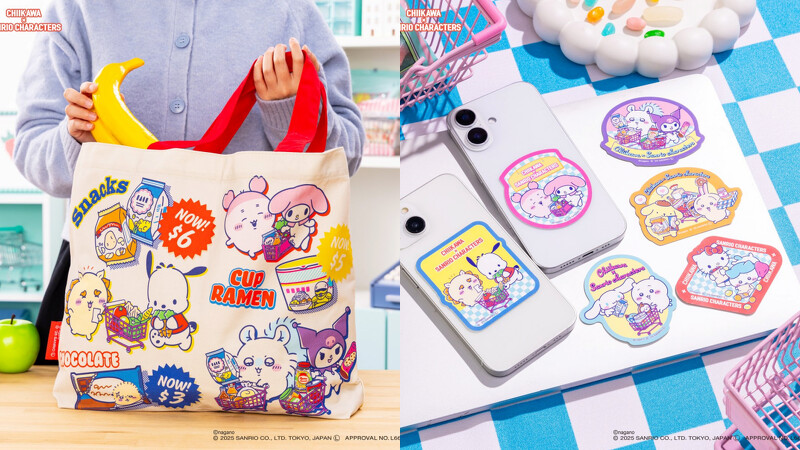 吉伊卡哇x三麗鷗聯名再度開賣 吉伊卡哇x三麗鷗聯名再度開賣