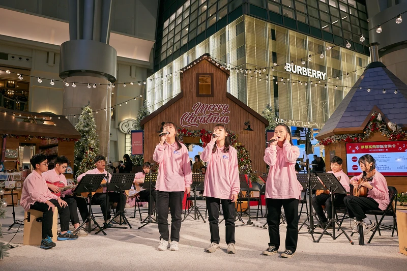 財團法人台灣愛希望兒童關懷發展協會-愛希望圓夢吉他班。