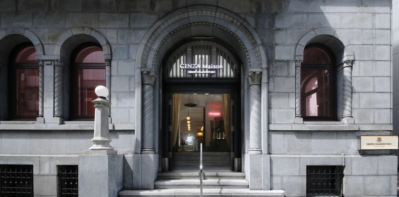 HENRI CHARPENTIER 銀座Maison店面外觀 HENRI CHARPENTIER 銀座Maison店面外觀