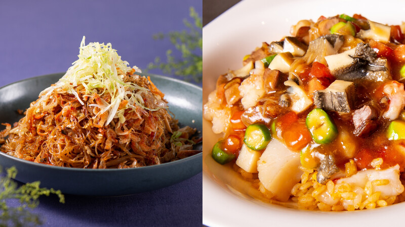 林口亞昕福朋喜來登酒店-總裁炒米粉、台北萬豪酒店-鮑魚福建炒飯 林口亞昕福朋喜來登酒店-總裁炒米粉、台北萬豪酒店-鮑魚福建炒飯