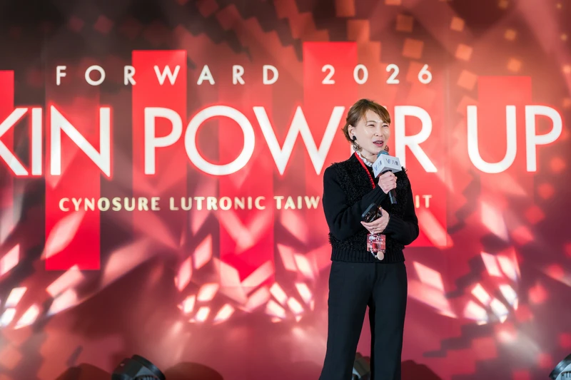 iSKIN 尚行美聯合診所 盧靜怡院長 iSKIN 尚行美聯合診所 盧靜怡院長