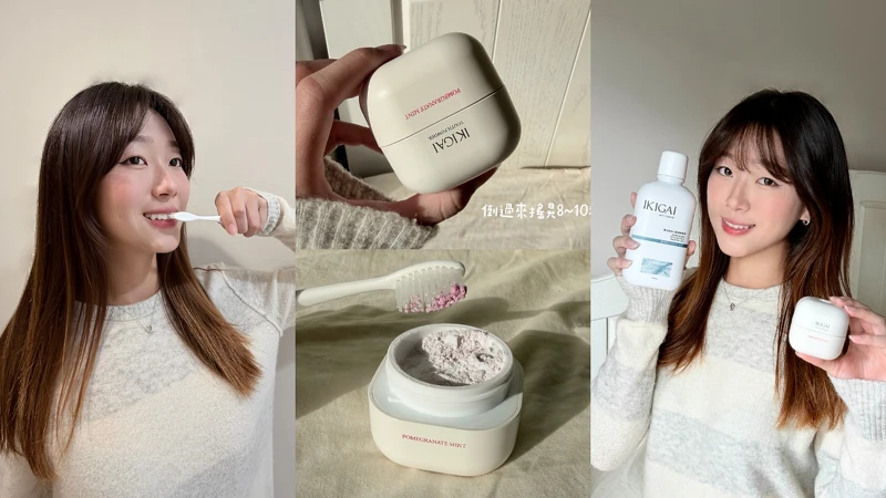 圖片來源:校園大使 @yuwineee 圖片來源:校園大使 @yuwineee