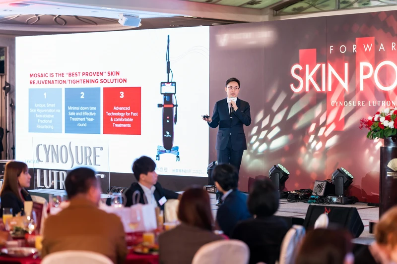 林亮辰皮膚專科診所 林亮辰院長 林亮辰皮膚專科診所 林亮辰院長