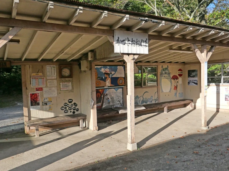 每站都有特色。 每站都有特色。