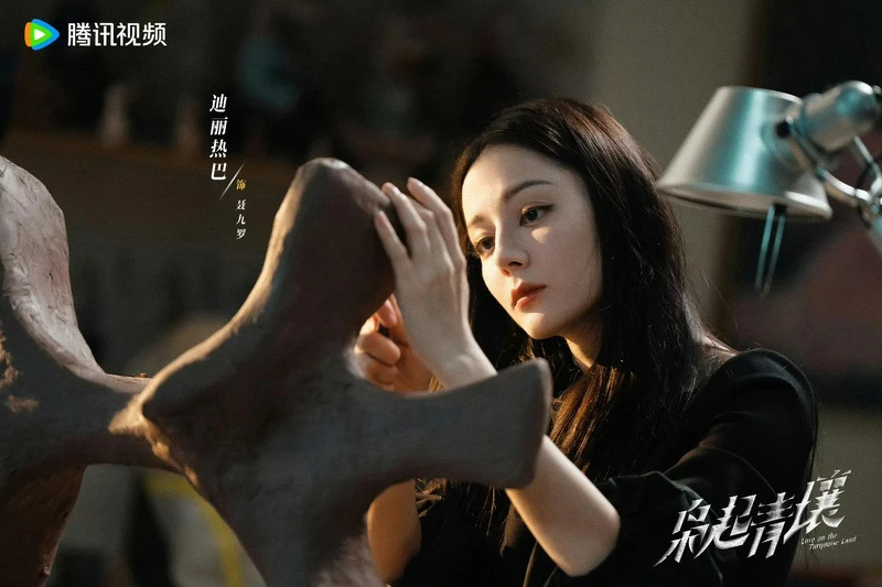 《梟起青壤》12月才開播,迪麗熱巴就擠進前10名破億角色。 《梟起青壤》12月才開播,迪麗熱巴就擠進前10名破億角色。