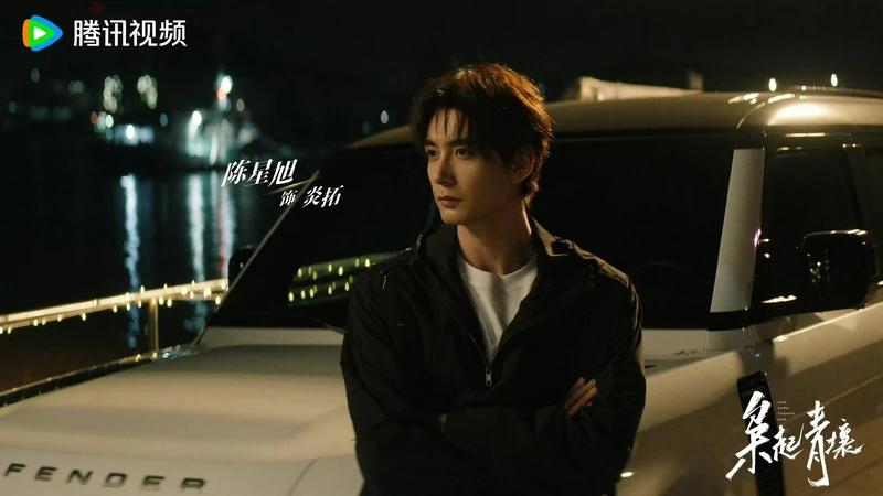 童星出身的陳星旭近年逐漸打開知名度。 童星出身的陳星旭近年逐漸打開知名度。