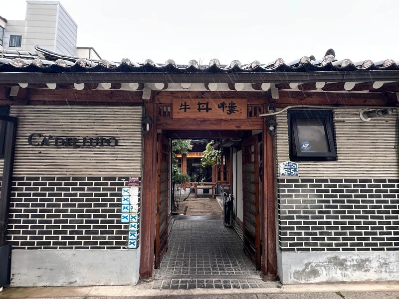 Ca del lupo(Photo/翻攝自Naver Map)。 Ca del lupo(Photo/翻攝自Naver Map)。