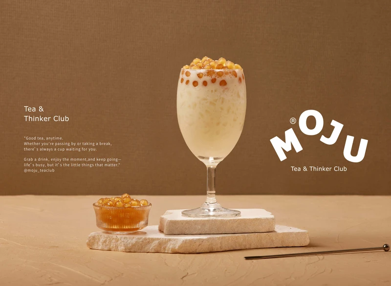 毛九飲料菜單推薦第一名:珍珠開心奶茶 毛九飲料菜單推薦第一名:珍珠開心奶茶