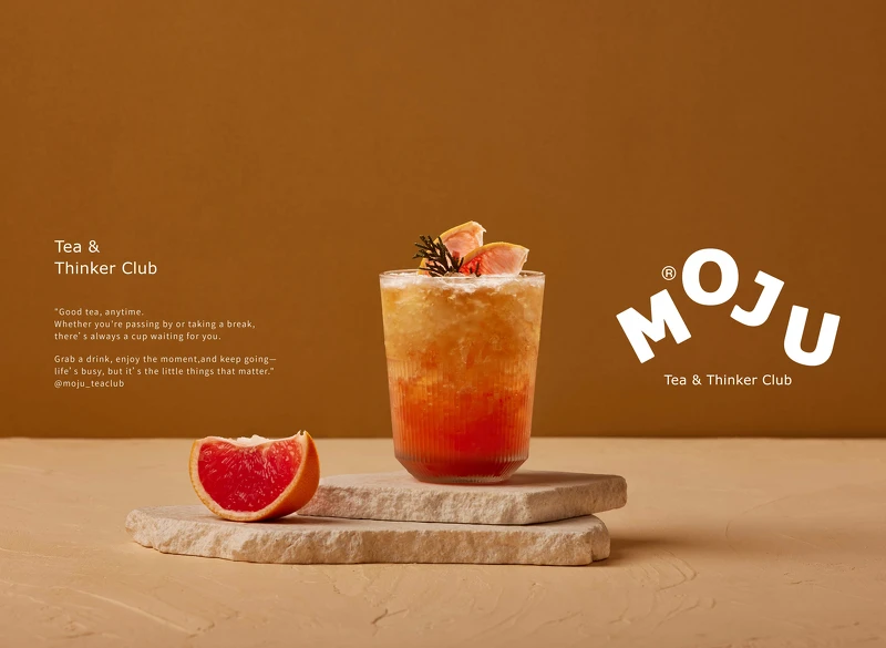 毛九飲料菜單推薦第三名:柚香穀烏 毛九飲料菜單推薦第三名:柚香穀烏