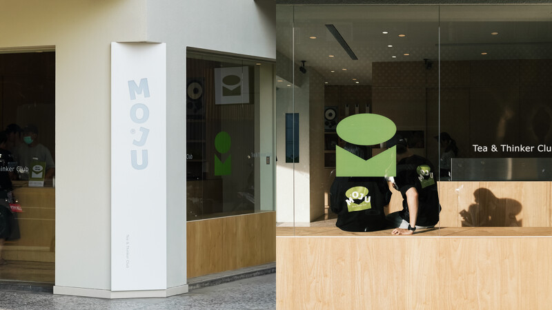 台中手搖飲《毛九MOJU》 台中手搖飲《毛九MOJU》