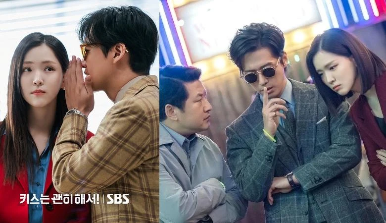 《一吻爆炸》千元律師三人組南宮珉金智恩朴真宇有機會再合體嗎? 《一吻爆炸》千元律師三人組南宮珉金智恩朴真宇有機會再合體嗎?