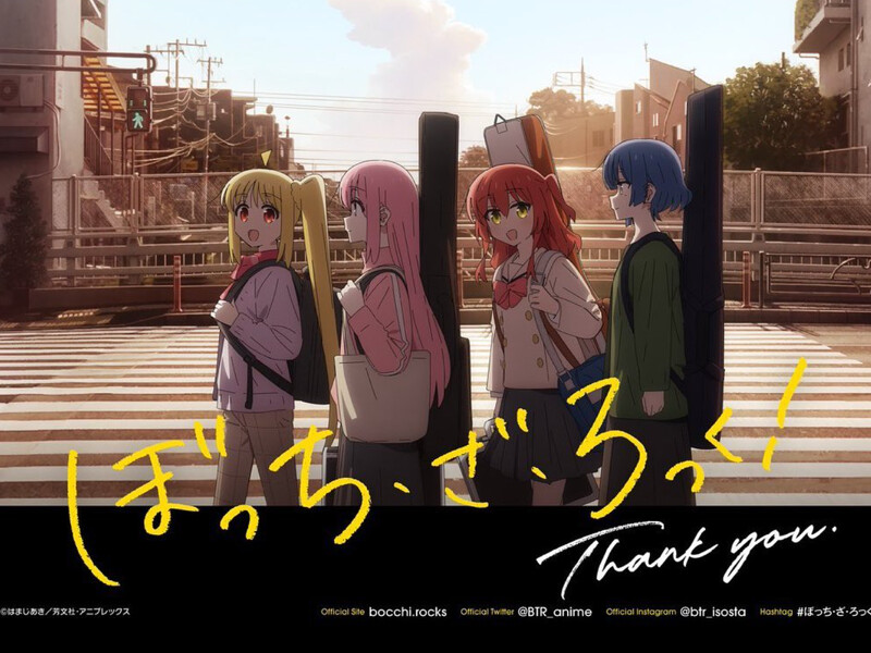 第一季最終話團(tuán)結(jié)樂團(tuán)持續(xù)前進(jìn)，期待第二季！（圖片來源：IG@btr_isosta）