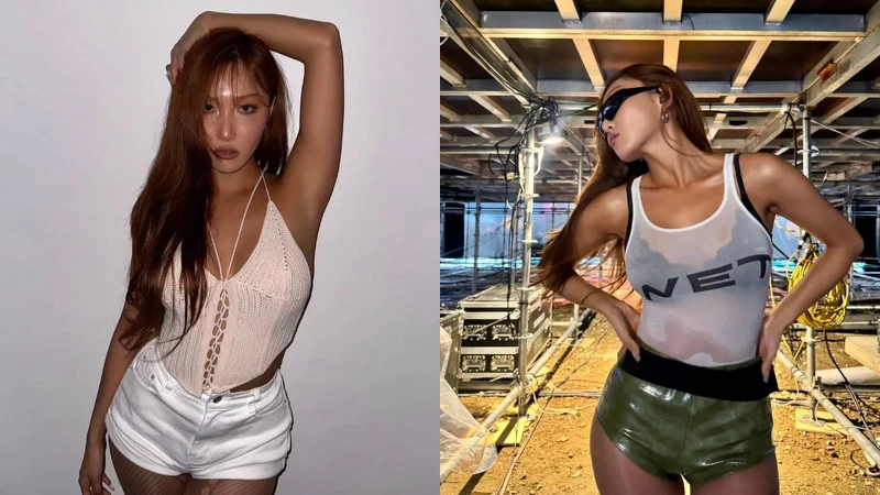 Photo/IG@_mariahwasa