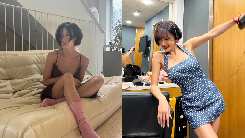 Photo/IG@_mariahwasa