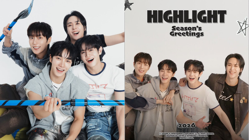 2026云林跨年晚会请出二代男团HIGHLIGHT独家开唱 2026云林跨年晚会请出二代男团HIGHLIGHT独家开唱