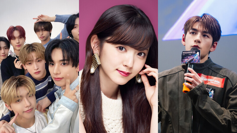 「2026台南好young」跨年演唱會卡司陣容