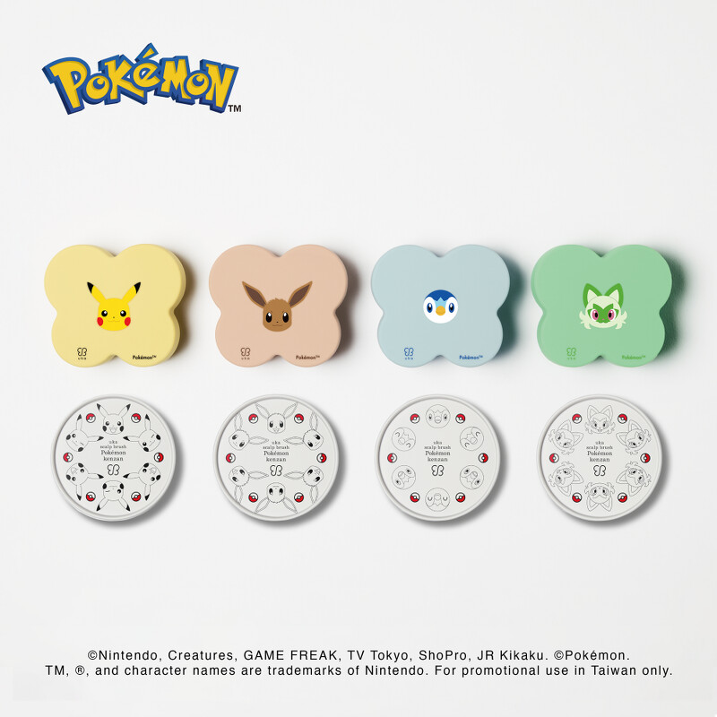 uka 舒活頭皮按摩刷寶可夢聯名限定款(中硬度，共四款)，NT880