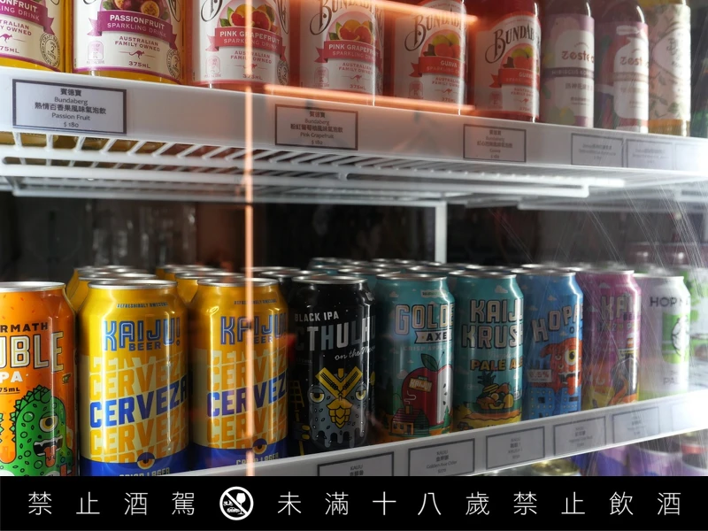 另有进口啤酒可供选择。 另有进口啤酒可供选择。