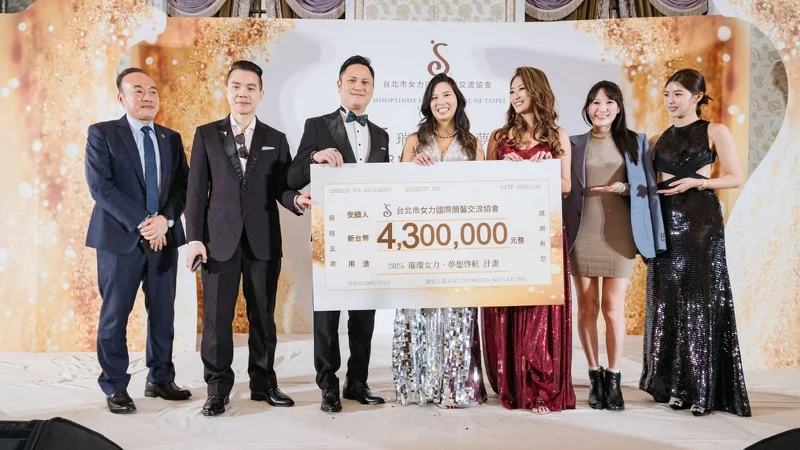 晚宴当天共募得430万，将用以支持清寒女学生的教育计划。