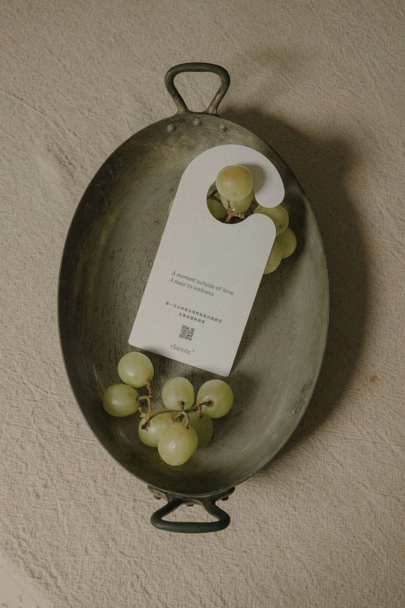 清新果香・酸甜平衡而優雅