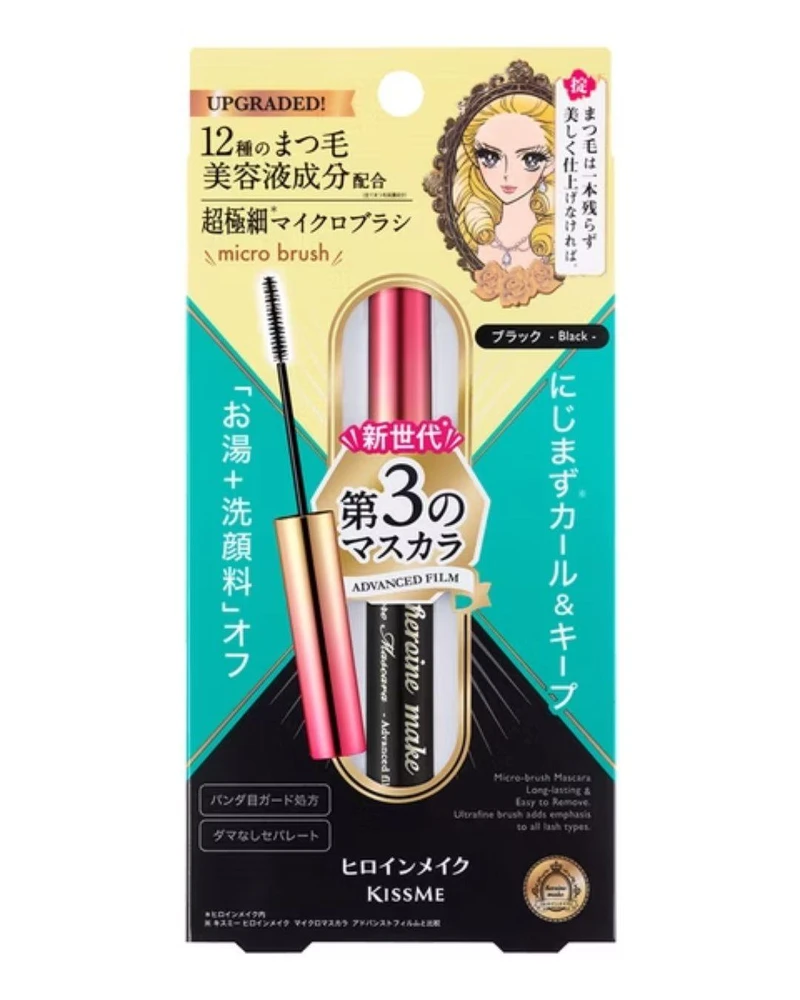 KISSME 花漾美姬 細睫控360°零死角防水睫毛膏EX,NT439 KISSME 花漾美姬 細睫控360°零死角防水睫毛膏EX,NT439