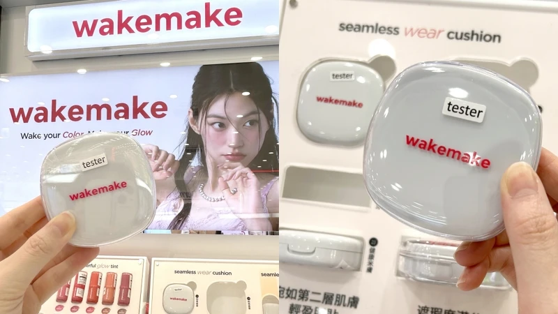 wakemake空氣感無痕氣墊粉餅。