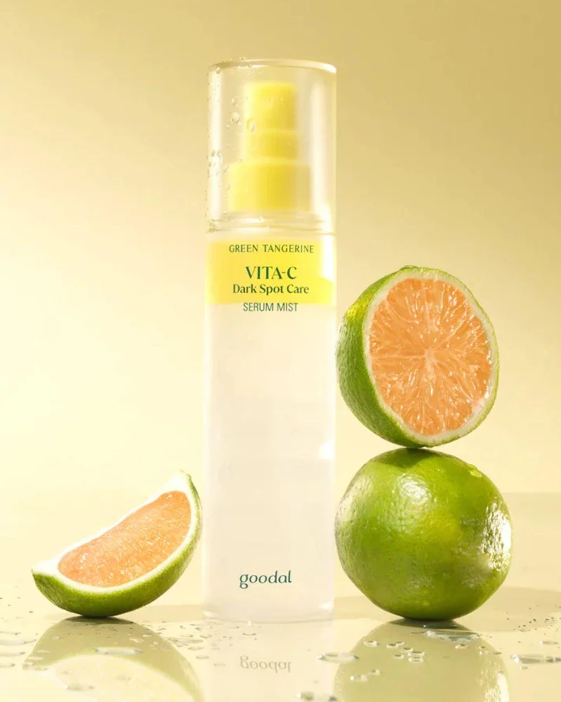goodal 綠橘維他命C斑點護理精華