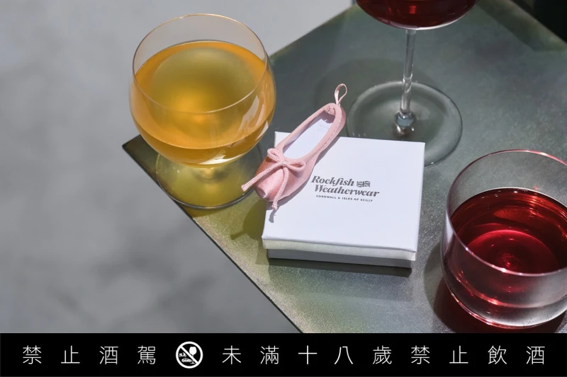 調酒空間「GŪLŪ GURU」，今年冬天與英倫鞋履品牌「Rockfish Weatherwear」開啟合作企劃。