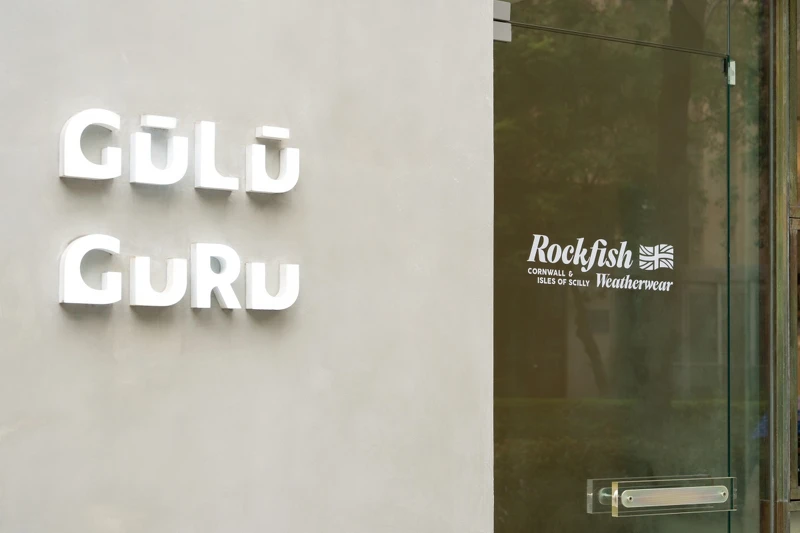 延續「Rockfish Weatherwear」在首爾聖水洞 Caf&eacute; & Tea House 的概念。