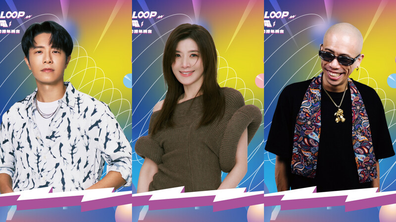 2026新竹跨年重磅卡司加持