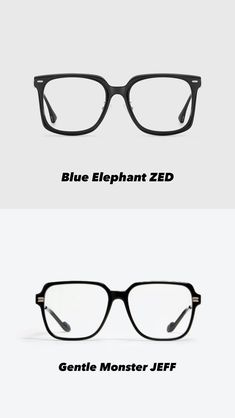 Blue Elephant有超過30款產品與Gentle Monster高度相似。