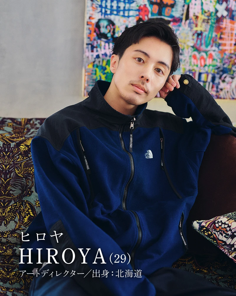 《我的咖啡男友》HIROYA