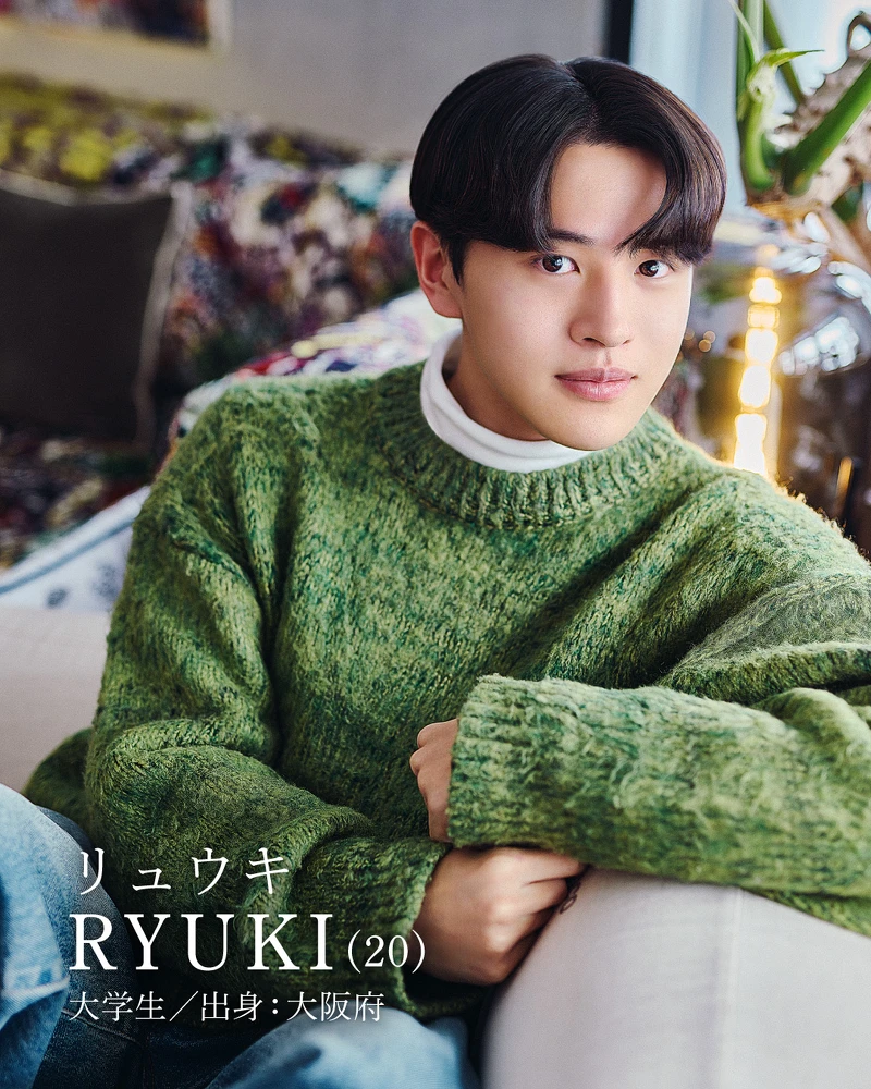 《我的咖啡男友》RYUKI